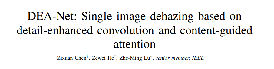 image-20241106133540580