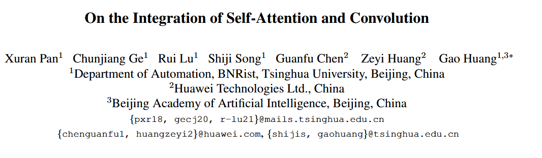 image-20240524100209410