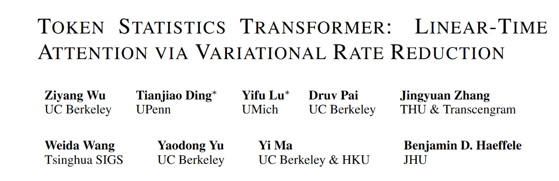 image-20251225215051611