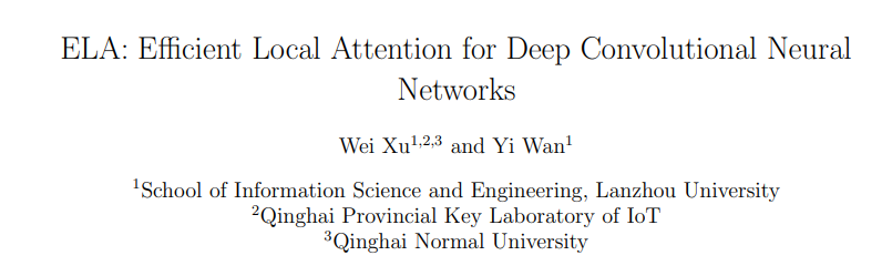 image-20241029111623578