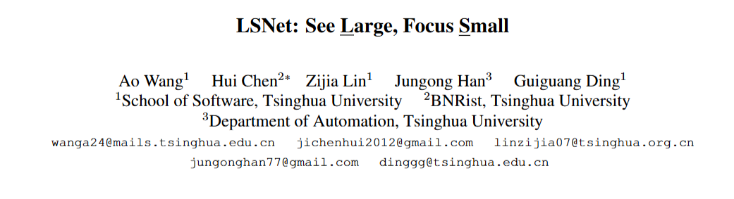 image-20251203222321838