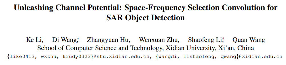 image-20251125223811534