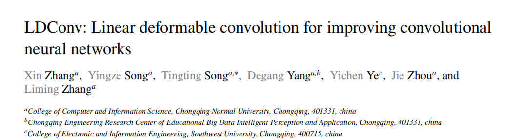 image-20241106144123386