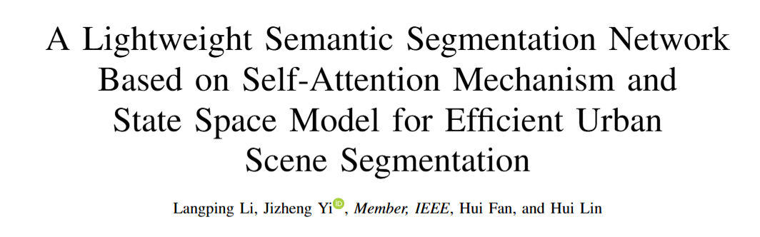 image-20251223215226508