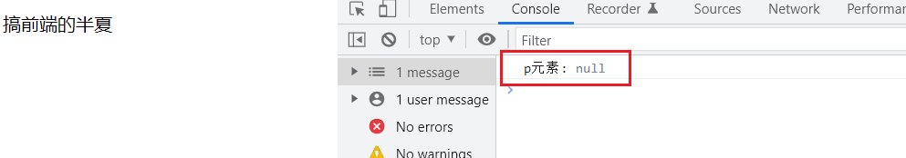 image-20220525214215510