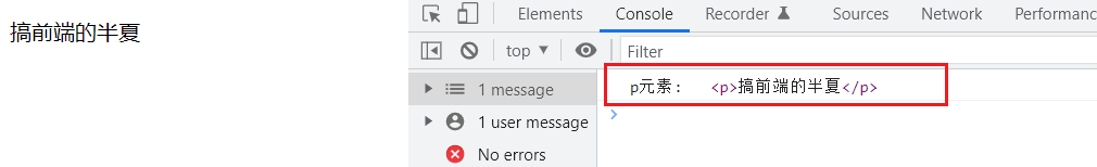 image-20220525215451039