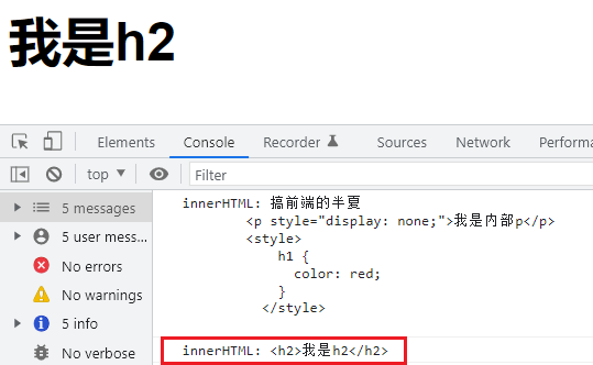 image-20220531104743000