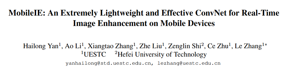 image-20251123211408498