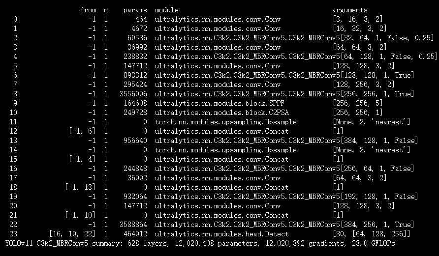 image-20251123213350289