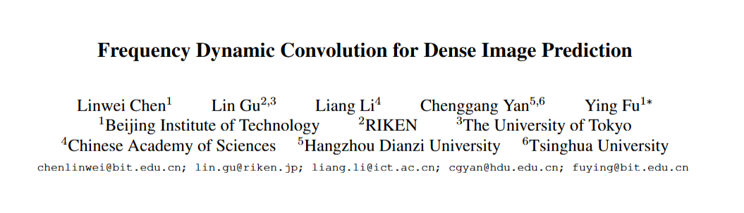 image-20251126225825205