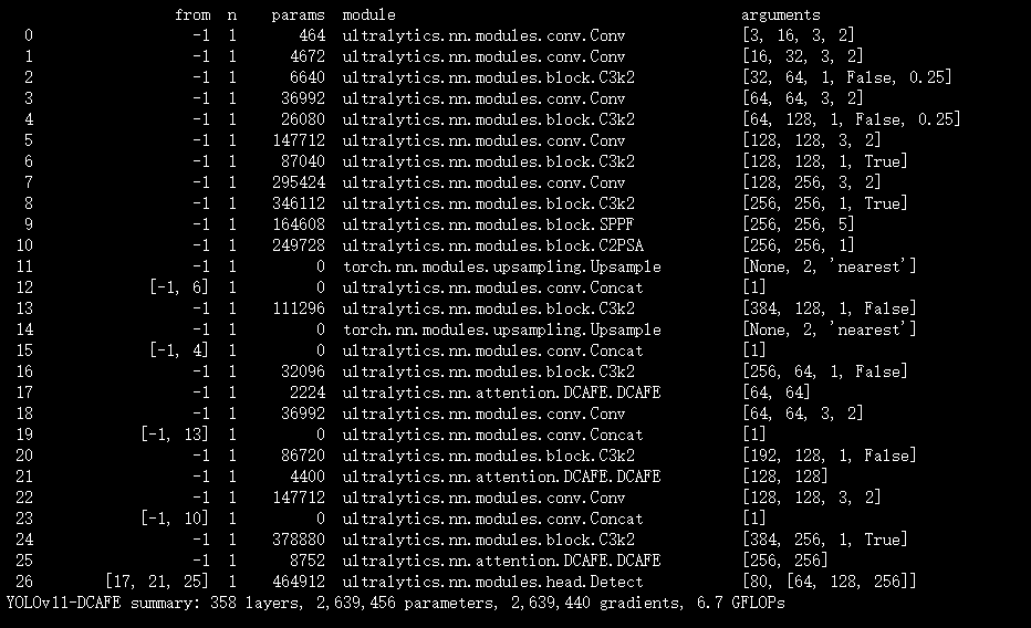 image-20251202233946969