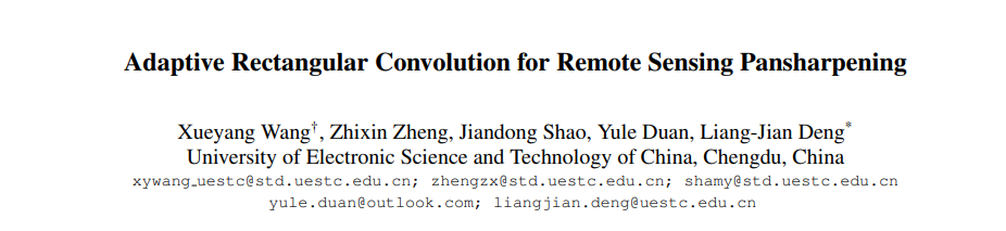 image-20251203210715540