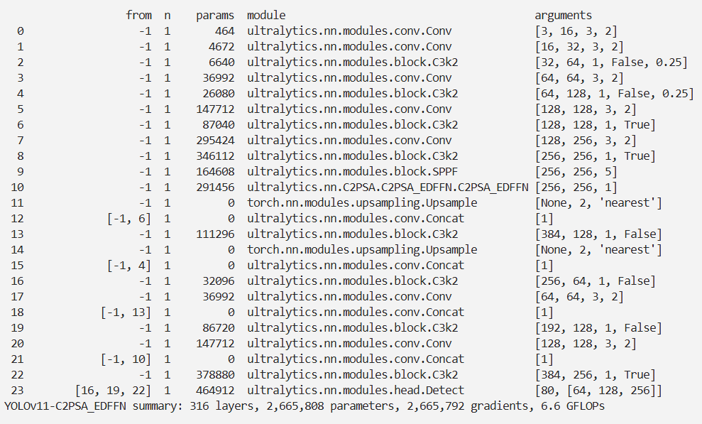 image-20251212234311501