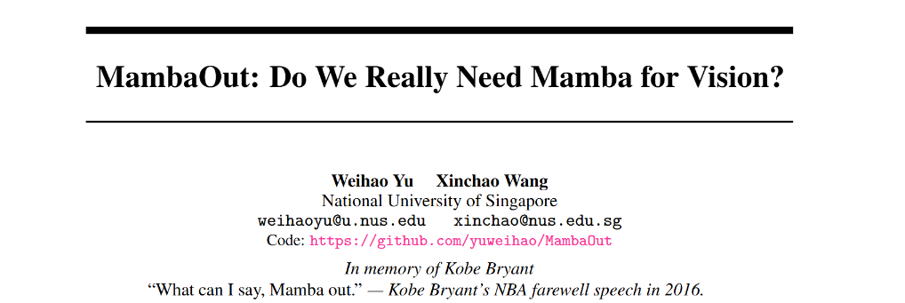 image-20251213231737676