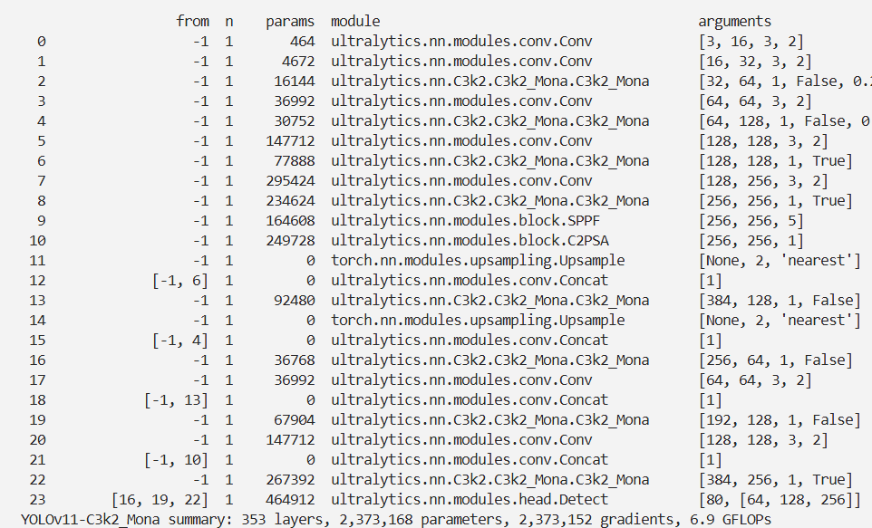 image-20251216220613602