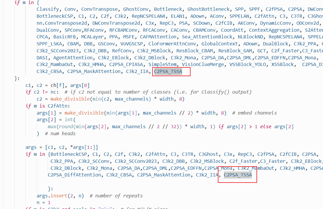 image-20251225215352618