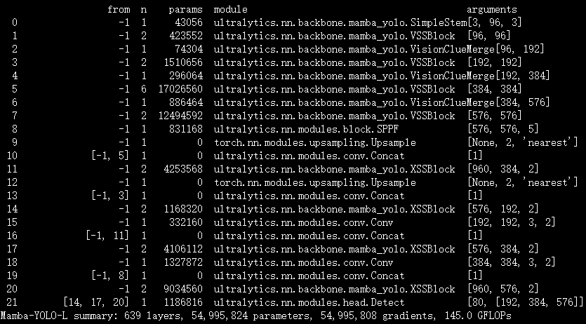 image-20251227102624166