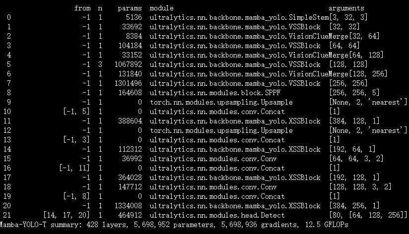 image-20251227104134488