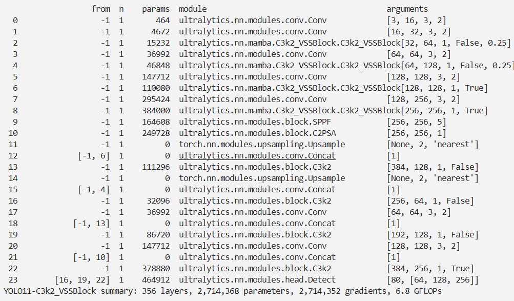 image-20251227183347787