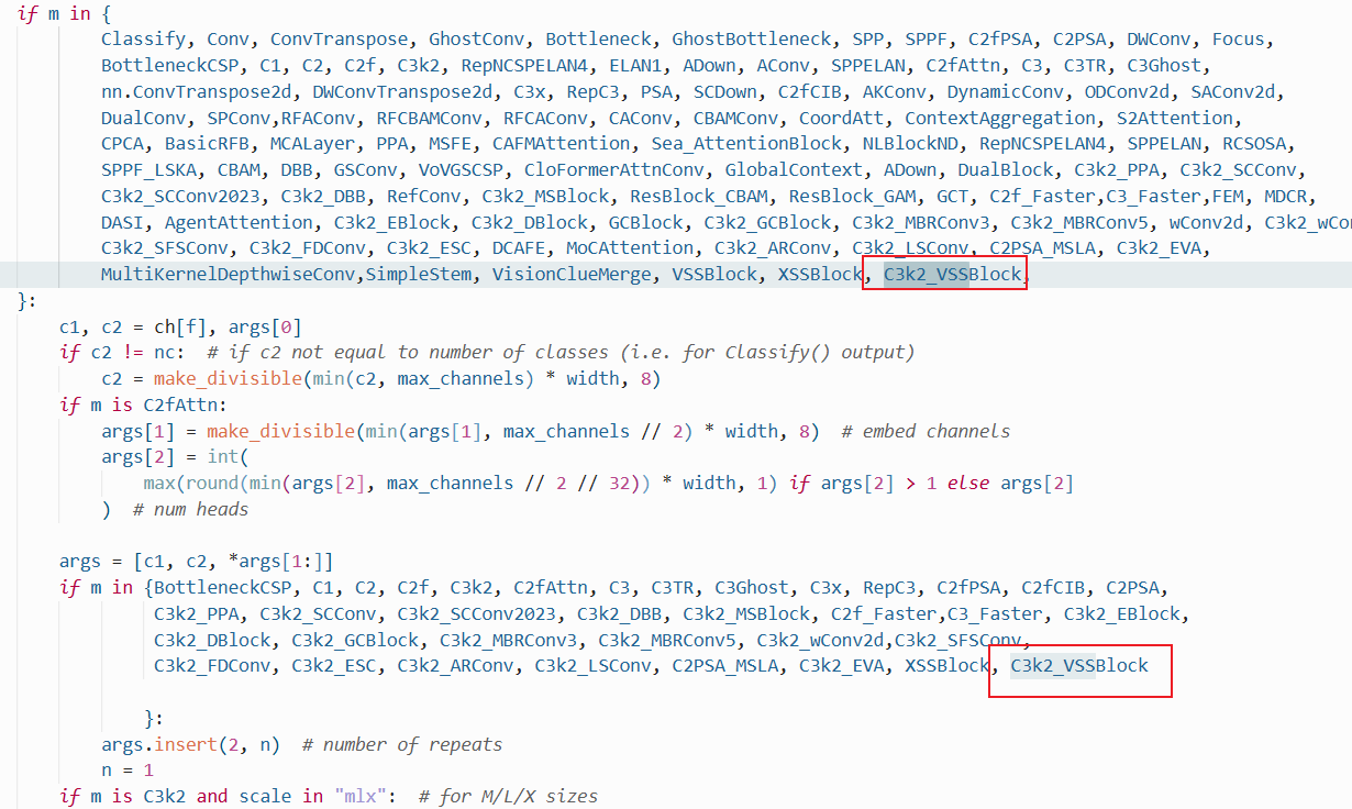 image-20251227183424210