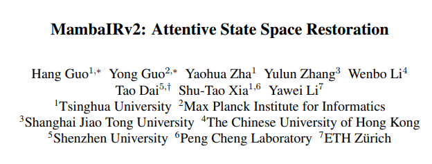 image-20251227185305181