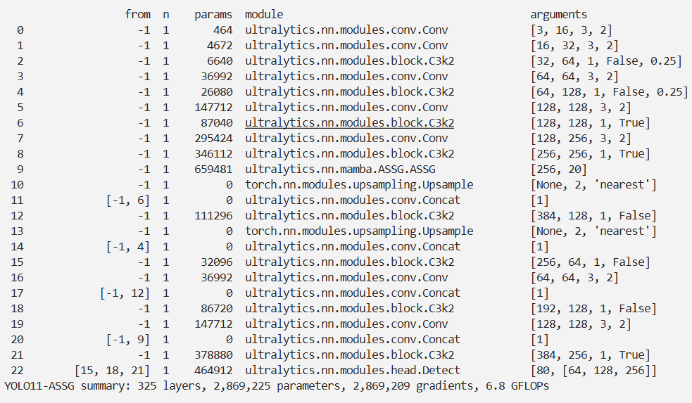 image-20251227195318221