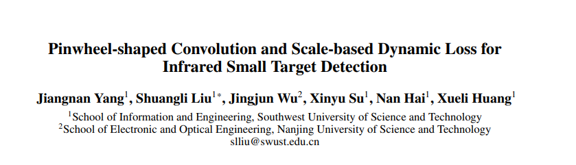 image-20260105230623652