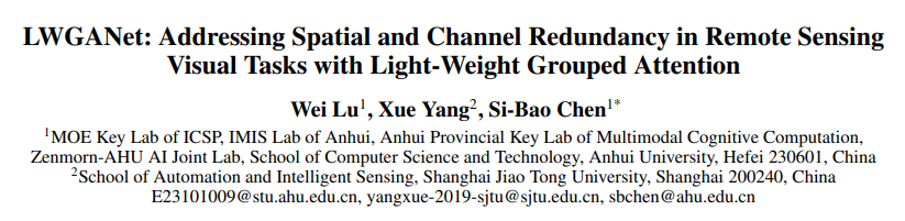 image-20260107224302420