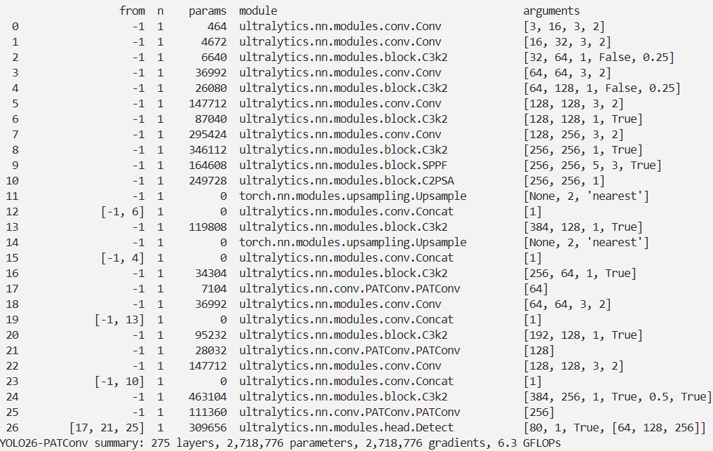 image-20260117131243103