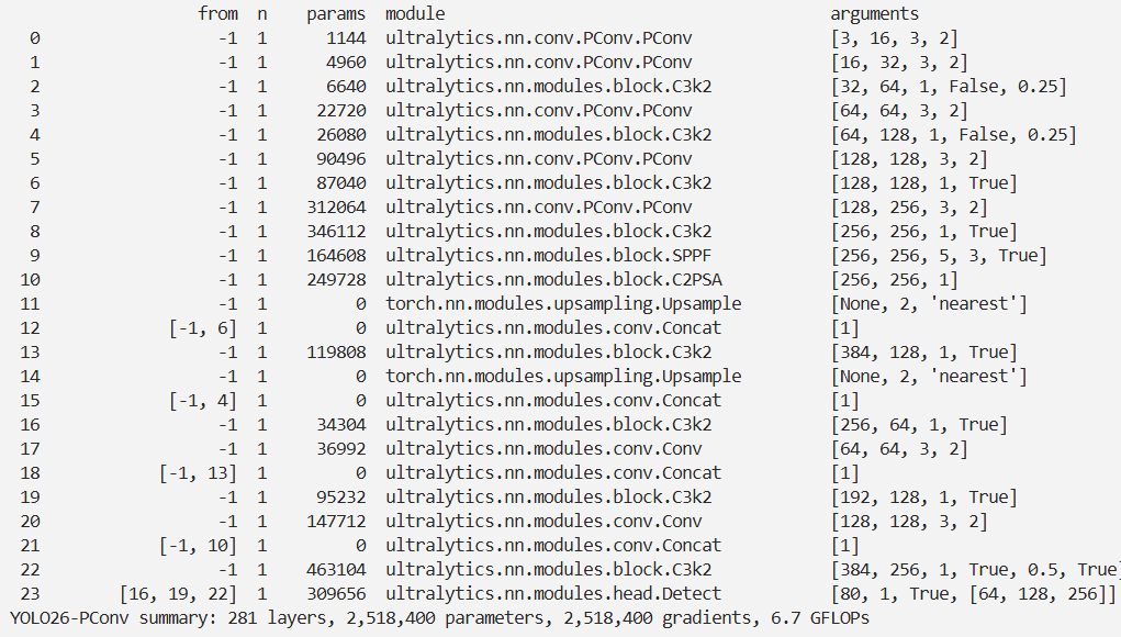 image-20260117143250667