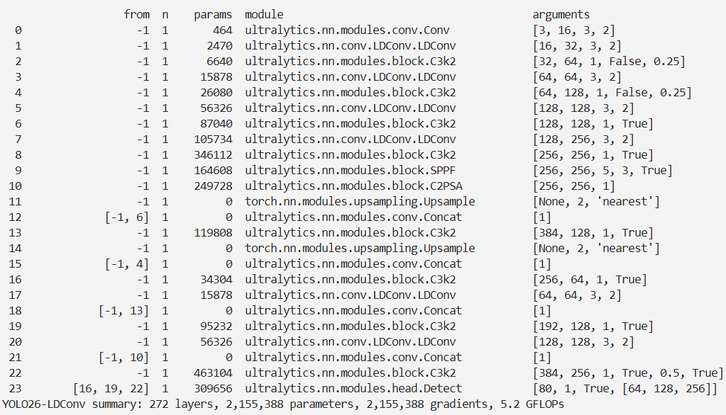 image-20260117161604247