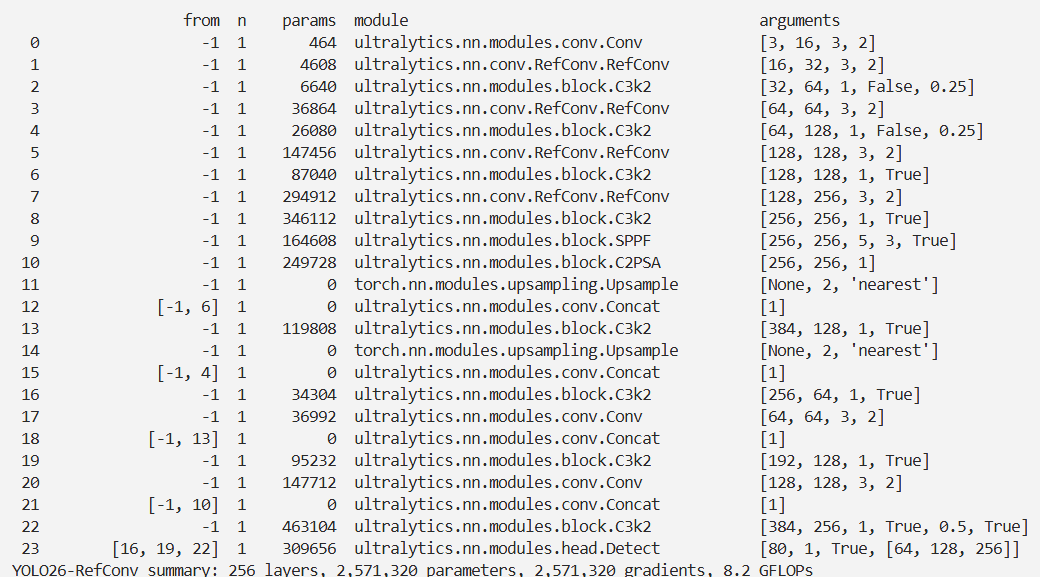 image-20260117162318929