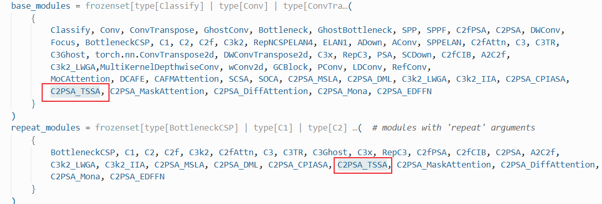 image-20260122222842530