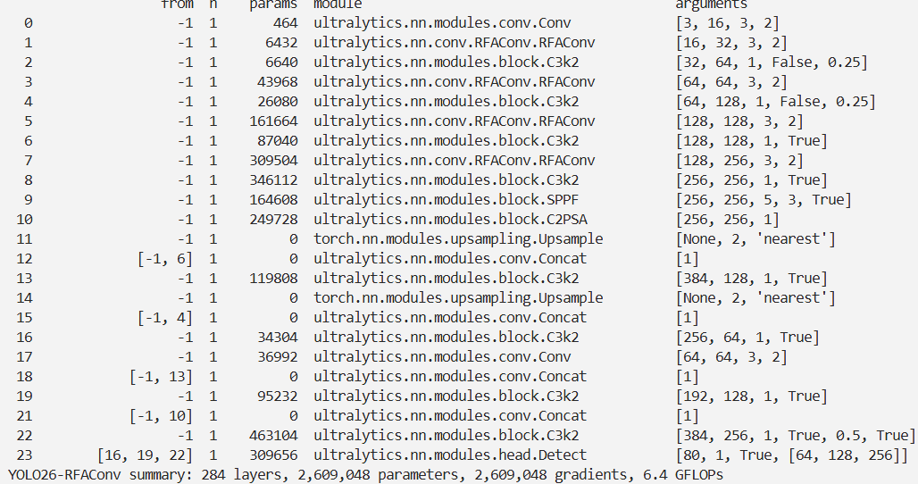 image-20260125170220167