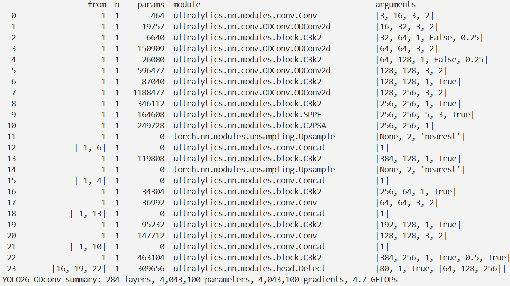 image-20260125182308313