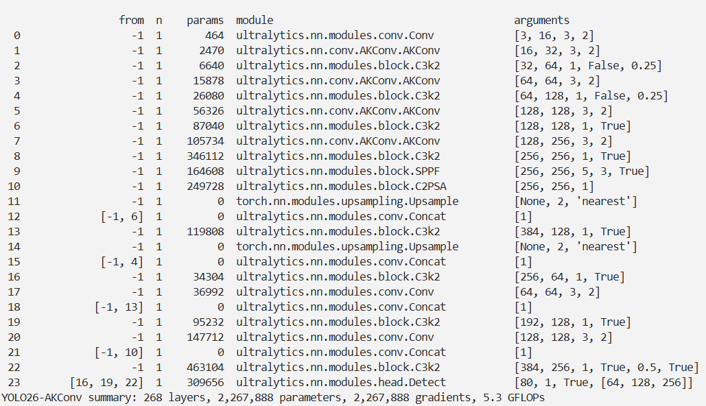 image-20260125183755638