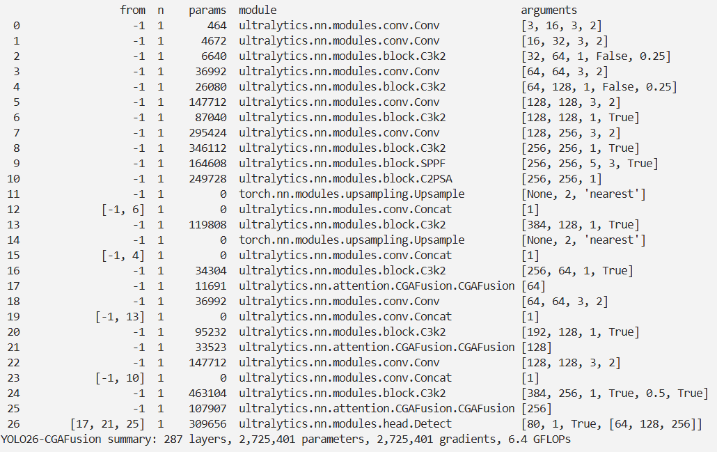 image-20260126225324874