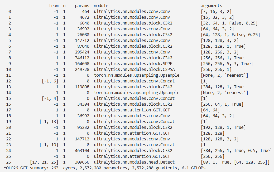 image-20260127220108045