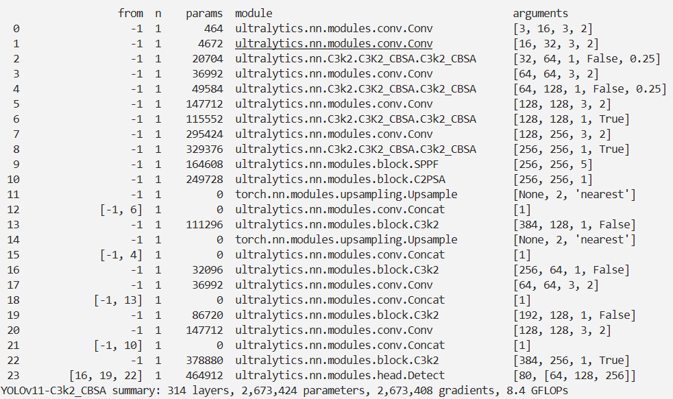 image-20251221185840397